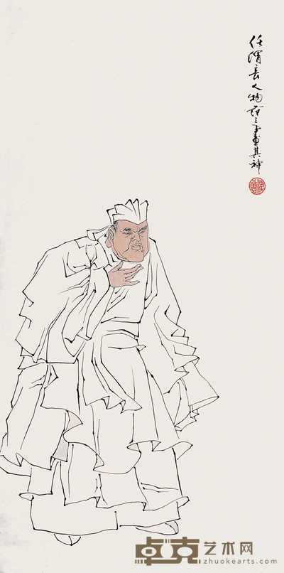 范曾 仿任谓长人物 立轴 128.5×69cm